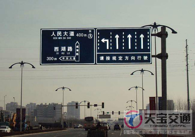 荆门交通标志牌厂家制作交通标志杆的常规配置