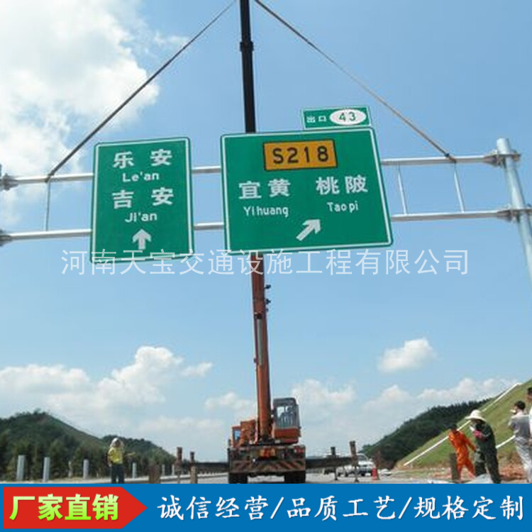 荆门10名省人大代表联名建议：加快武汉东部交通设施建设为鄂东打开新通道
